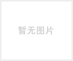电焊线，